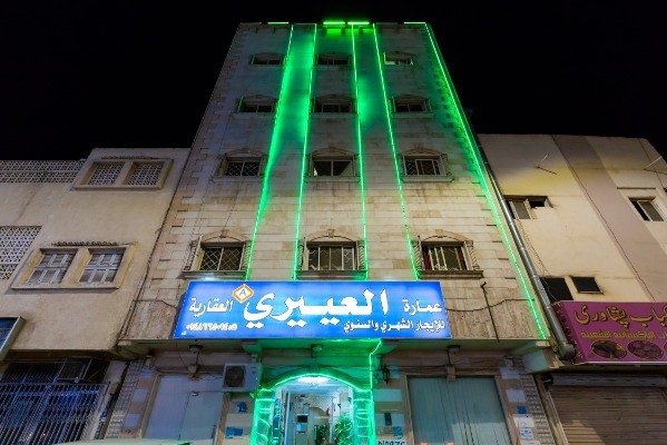 العييري للوحدات السكنيه المفروشه المدينه 4