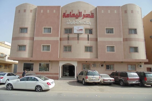 قصر اليمامة للاجنحة الفندقية - فرع النهضة