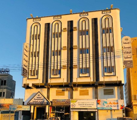 أجنحة ميلا للوحدات السكنية المفروشة