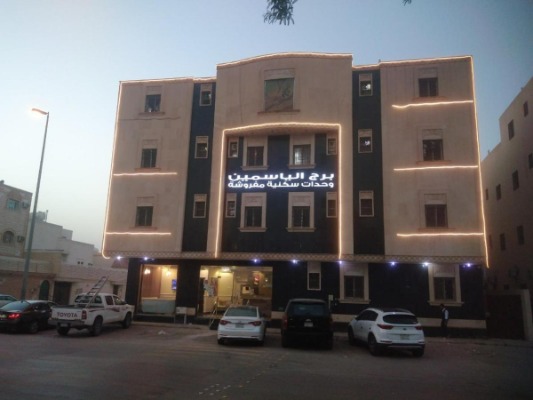 برج الياسمين 1