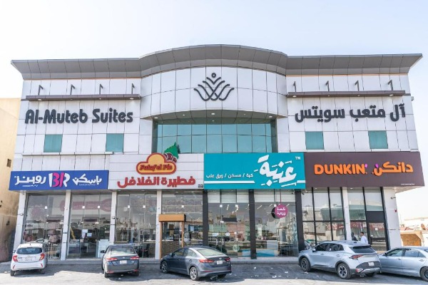 ال متعب سويتس اليرموك 2