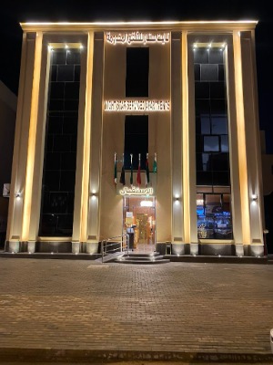 نايت ستار للشقق المخدومة  فرع المهدية