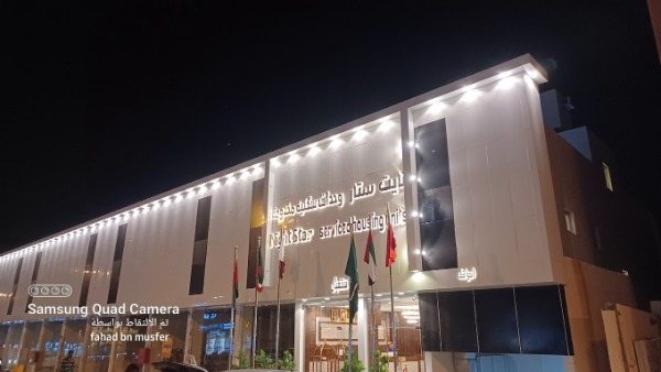 نايت ستار للشقق المخدومة 3