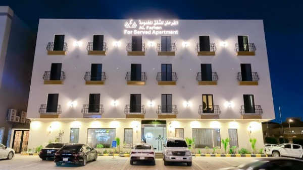 ضيافة السعادة للشقق الفندقية - قرطبة 2