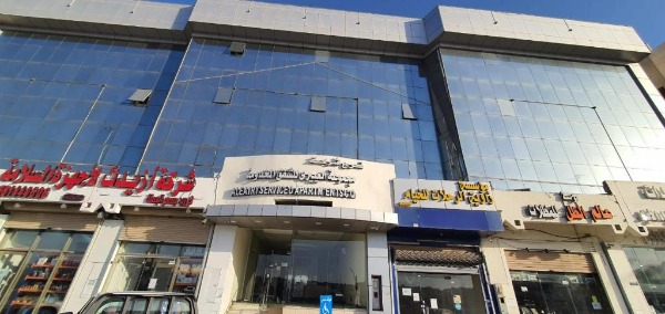 العييري للوحدات السكنيه المفروشه القصيم 1