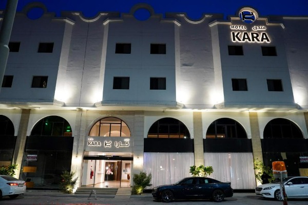 Kara Hotel فندق كارا