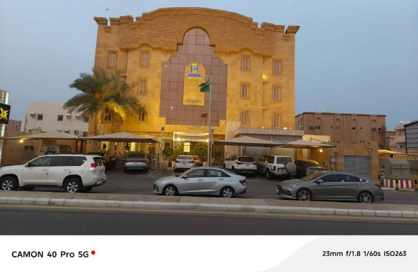 جولدن نيو الشاطىء