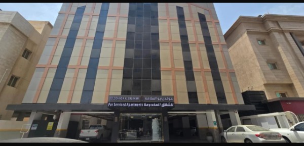 جولدن نيو السلامه