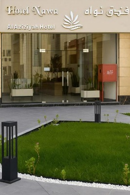 فندق نواة المدينة