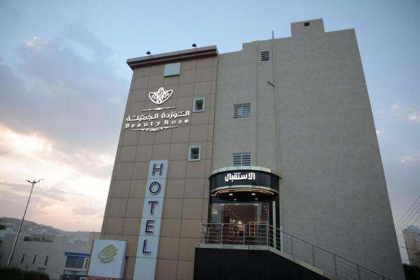فندق الورده الجمليه