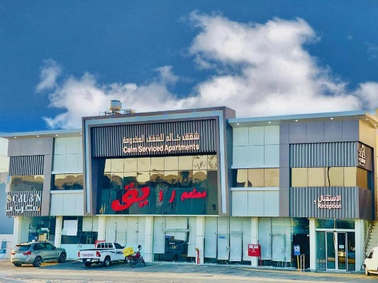 شقق كالم للشقق المخدومة 2