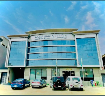 ونس تو للشقق المخدومة