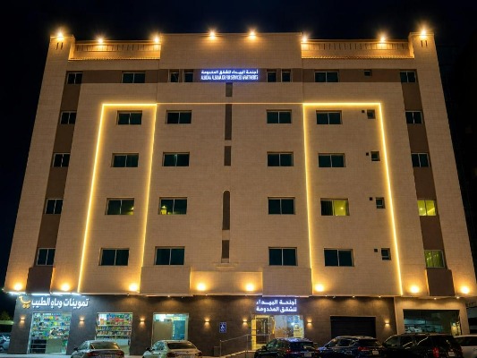 اجنحه البيداء فرع روزانا