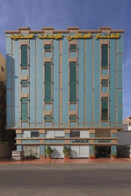 الفنار العالمى جدة 2